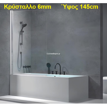 Κρύσταλλο Μπανιέρας Ανοιγόμενο 80-82x145 Cm Aquarelle Fresh 1