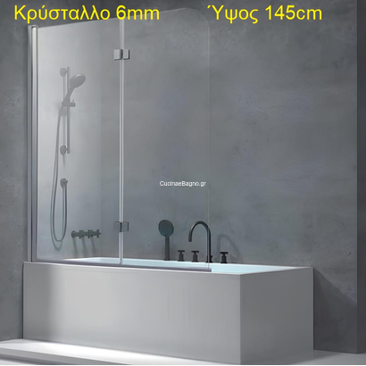 Κρύσταλλο Μπανιέρας Σπαστό 110-112x145 Cm Aquarelle Fresh 2