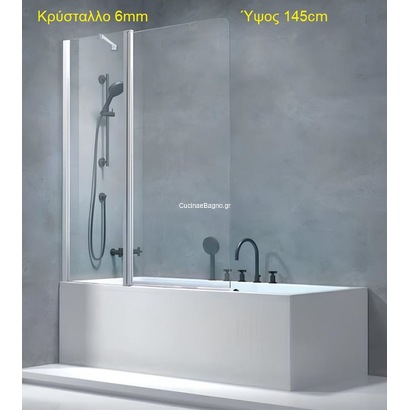 Κρύσταλλο Μπανιέρας 120-122x145 Cm Aquarelle Fresh 3