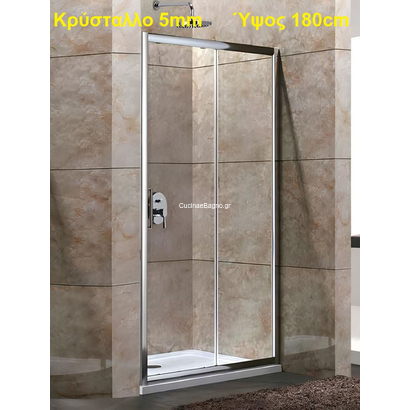 Καμπίνα Ντουζιέρας Συρόμενη 116-120x180 Cm Aquarelle Oia 70