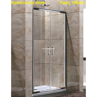 Καμπίνα Ντουζιέρας Συρόμενη 176-180x180 Cm Aquarelle Oia 80