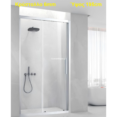 Καμπίνα Πόρτα Ντουζιέρας 160-165x195 Cm Aquarelle Venia 70 Plus