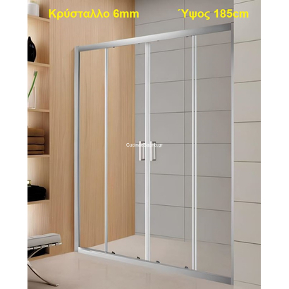 Καμπίνα Ντουζιέρας Συρόμενη 150-155x185 Cm Aquarelle Venia 80