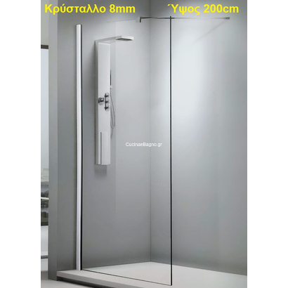 Σταθερό Κρύσταλλο 100x200 Cm Aquarelle Wic-Chrome