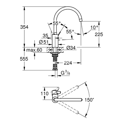 Grohe Eurosmart Cosmopolitan 32843002 Μπαταρία Κουζίνας