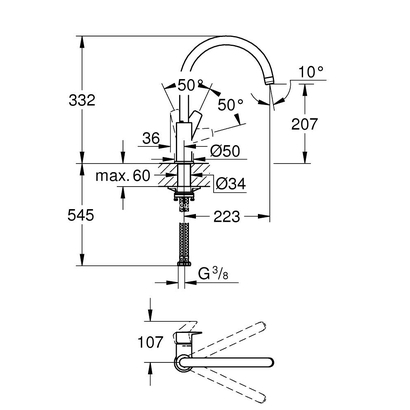 Grohe Bauedge New 31367001 Μπαταρία Κουζίνας