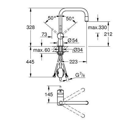 Grohe Minta U 32067000 Μπαταρία Κουζίνας Ντους