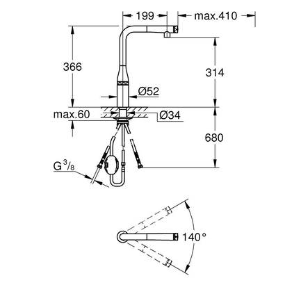 Grohe Essence SmartControl 31615000 Μπαταρία Κουζίνας Με δακτύλιο Ρύθμισης Θερμοκρασίας