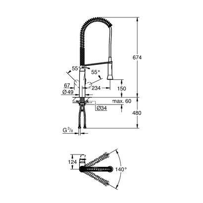 Grohe K7 32950000 Μπαταρία Κουζίνας Ντους