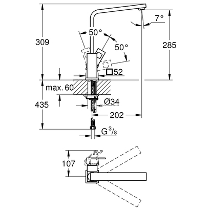 Grohe Eurocube 31255000 Μπαταρία Κουζίνας Ψηλή