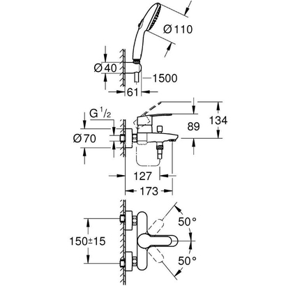 Grohe Eurostyle Cosmopolitan 25275002 Μπαταρία Λουτρού Πλήρης