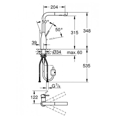 Grohe Essence New L 30270DL0 Brushed Warm Sunset Μπαταρία Κουζίνας Ντους Με Διακόπτη Αλλαγής