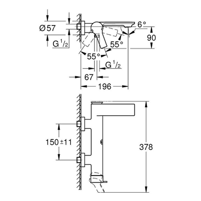 Grohe Allure 32826001 Χρωμέ Μπαταρία Λουτρού Σώμα