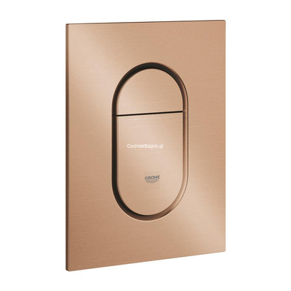 Grohe Arena Cosmopolitan S 37624DL0 Brushed Warm Sunset Πλακέτα Καζανακιού Διπλής Ροής Κάθετη
