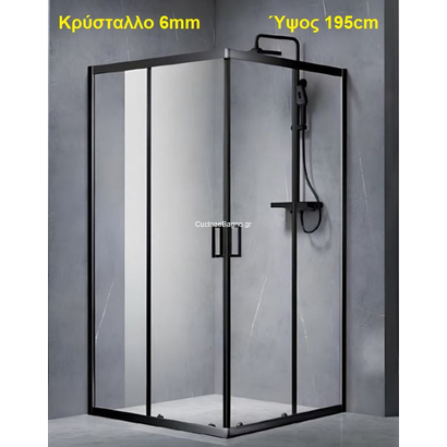 Καμπίνα Παραλληλόγραμμη 80x110x195 Cm Aquarelle Clever 10 Black Plus