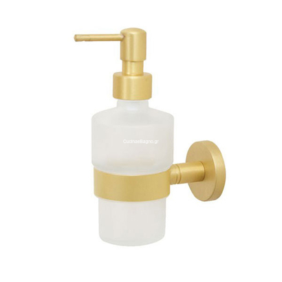 KL Emily Ντισπένσερ Χρυσό 335952