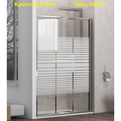 Karag Penta 300 Χρωμέ 140-150x180 Cm Καμπίνα Ντουζιέρας Συρόμενη ΣΕΡΙΓΡΑΦΙΑ