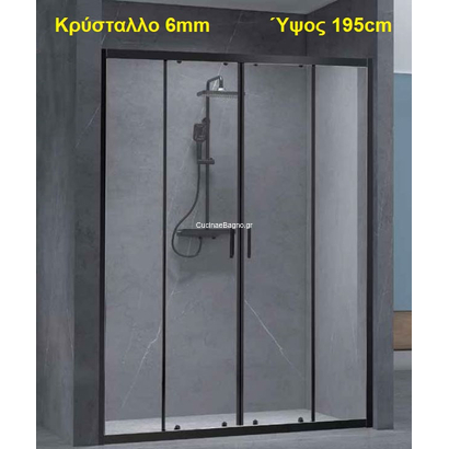 Καμπίνα Ντουζιέρας Συρόμενη 186-190x195 Cm Aquarelle Clever 80 Black Plus