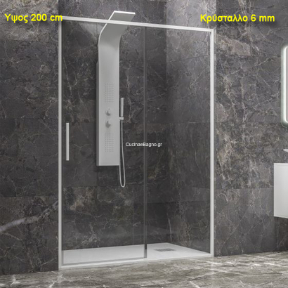 Karag LEA 400 Bianco 150x200 Cm Καμπίνα Ντουζιέρας Συρόμενη Λευκή