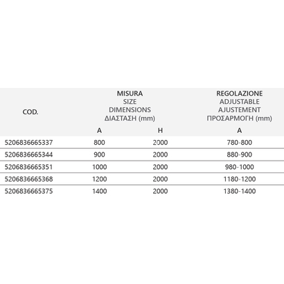 Karag Walkin 1 Gold 100x200 cm Σταθερό Κρύσταλλο Ντουζιέρας FUME