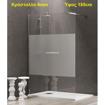 Karag FREE 1 Chrome 80x185 Σταθερό Κρύσταλλο Ντουζιέρας MATT MIDDLE