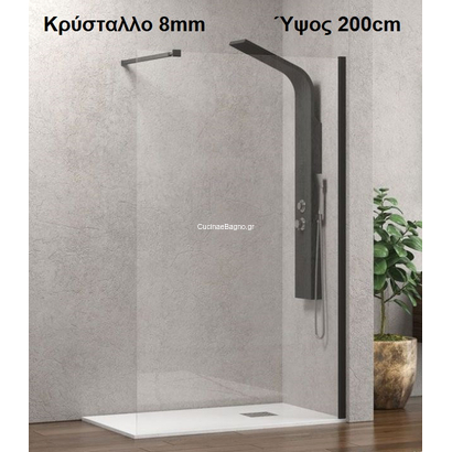 Karag Walkin 1 Nero 120x200 Cm Σταθερό Κρύσταλλο Ντουζιέρας Προφίλ Μαύρο