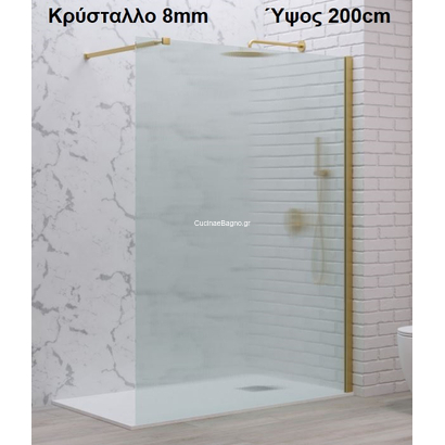 Karag Walkin 1 Gold 90x200 Cm Σταθερό Κρύσταλλο Ντουζιέρας FLUTE