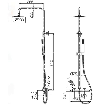 IMEX Delos Στήλη Ντους Με Μπαταρία Χρωμέ BDD055