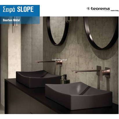 Teorema Slope Bourbon Metal Μπαταρία Νιπτήρα Επίτοιχη 230930