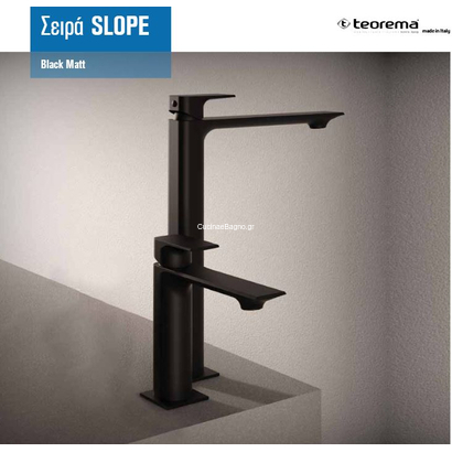 Teorema Slope Black Matt Μπαταρία Νιπτήρα Επίτοιχη 630930