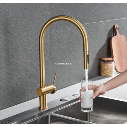 IMEX Berna Μπαταρία Κουζίνας Ντους Χρυσό Ματ GCE026/OC