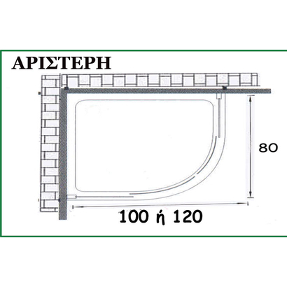 Gloria Karina Καμπίνα Με Ντουζίερα 80x120x190 Αριστερή Γωνία Σετ 90-3106