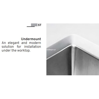 Foster Quadra EVO Gun Metal 57x47 Νεροχύτης Ανοξείδωτος Υποκαθήμενος 1255856