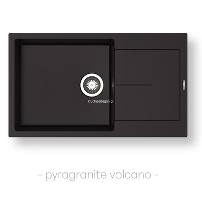 Pyramis Ithaka Plus (86x50) 1B 1D Volcano Νεροχύτης Pyragranite 070246011
