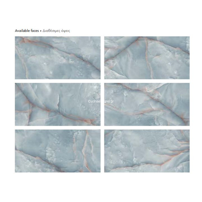 Karag Izol Sky High Gloss 60x120 Porcellanato Rettificato