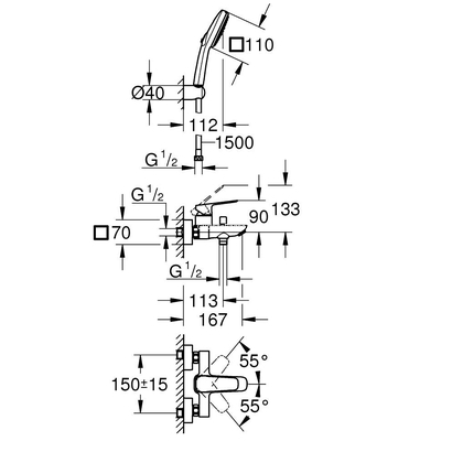 Grohe Cubeo 1018140000 Χρωμέ Μπαταρία Λουτρού Πλήρες