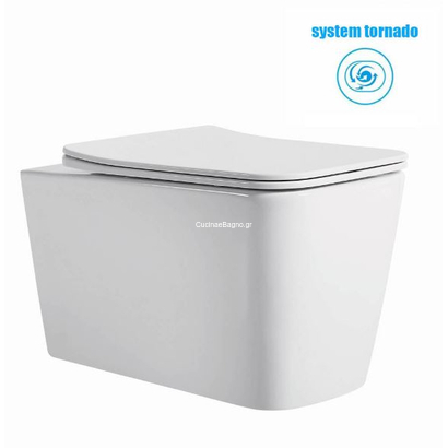 B-2370-5 Rimless Λεκάνη Κρεμαστή Με Κάλυμμα 52,5 cm