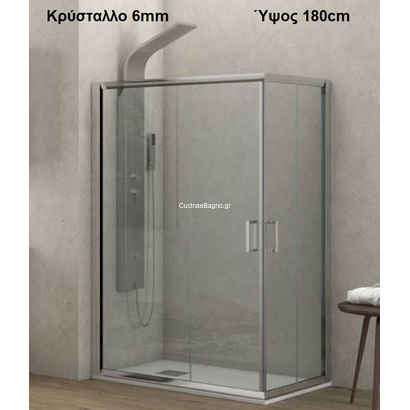 Καμπίνα Ασύμμετρη 100x120x180 Cm Ντουζιέρας Karag N Flora 100