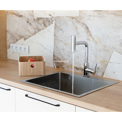 LAVEO Rotaro Χρωμέ Μπαταρία Κουζίνας Πολυχρηστική BLR 069D