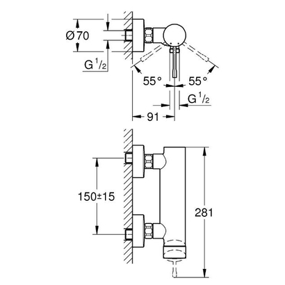 Grohe Essence 25252DA1 Warm Sunset Σώμα Ντουζιέρας