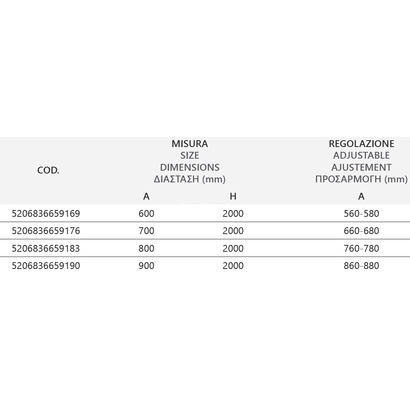 Karag S7 90x200 Χρωμέ Αναδιπλούμενο Κρύσταλλο ΔΙΑΦΑΝΟ