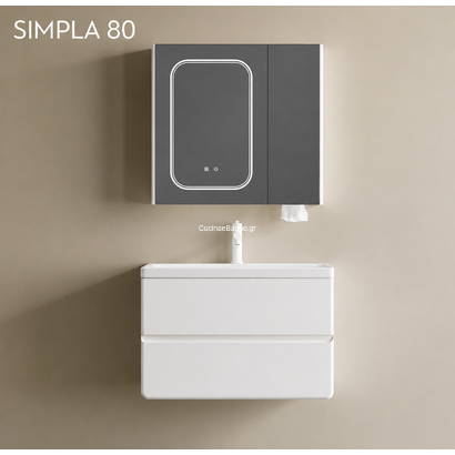 Karag Simpla 80x50 Έπιπλο Μπάνιου Κρεμαστό πλήρες