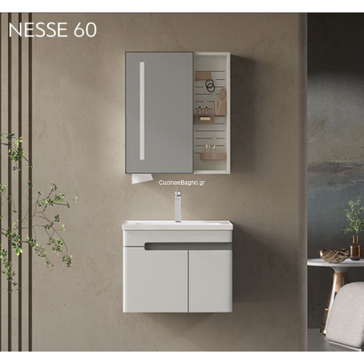 Karag Nesse 60X47 Έπιπλο Μπάνιου Κρεμαστό πλήρες