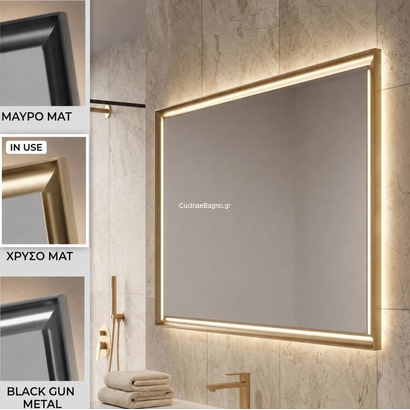 IMEX California 120x80 Καθρέπτης Μπάνιου LED Touch