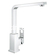 Grohe Eurocube 31255000 Μπαταρία Κουζίνας Ψηλή