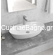 Karag LT 3203 Νιπτήρας 61x36,5 Επιτραπέζιος