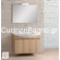 ProBagno 953Γ 100x50 Έπιπλο Μπάνιου Κρεμαστό