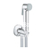 Grohe Trigger Spray 26358 000 Σετ Μπιντέ Ντουζ - Σπιράλ - Στήριγμα - Παροχή