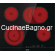Gorenje Κεραμική Εστία Μαύρη ECT643SYB-733114
