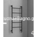 Karag Design 6-1200 Nero 56x120 Μαύρο Θερμαντικό Σώμα Μπάνιου